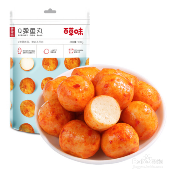 百草味有哪些很好吃的零食？