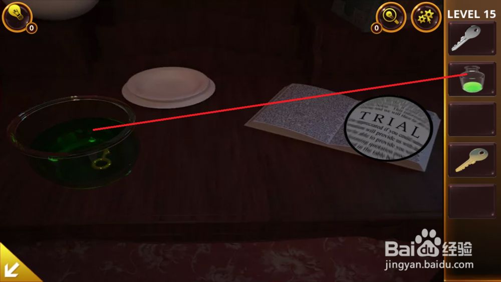 密室逃脱4之恐怖电影院第十五关