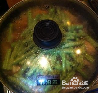 油焖四季豆角