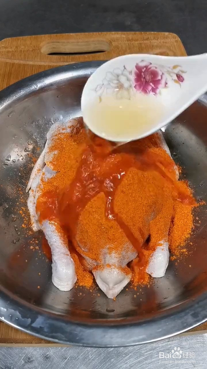 怎样制作奥尔良烤鸡