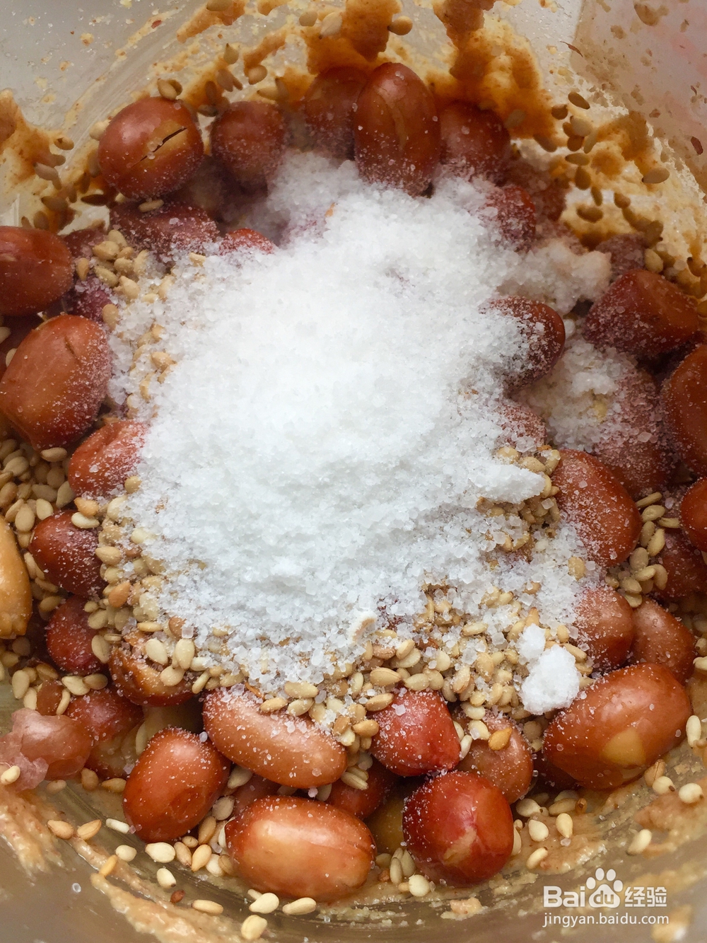 糕点自制花生酱香甜美味的教程