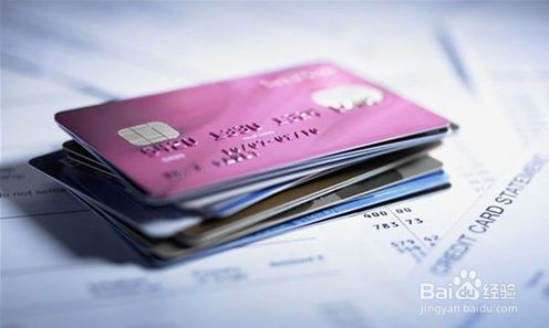 信用卡有效期怎么填(民生银行信用卡有效期怎么填)