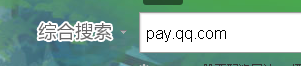 QQ会员如何取消自动续费
