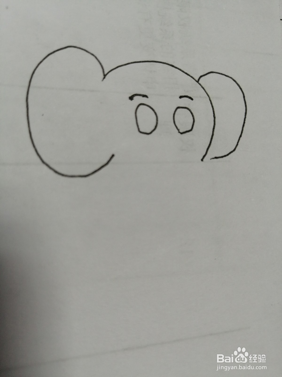 可爱的小象怎么画