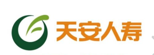 天安人寿保险口碑如何 百度经验