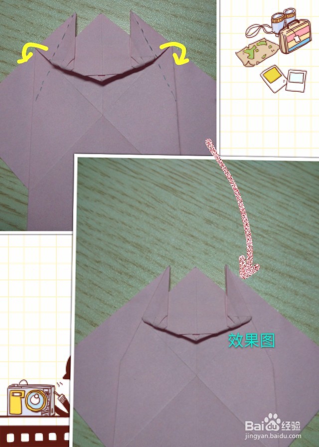 可爱龙猫折纸教程