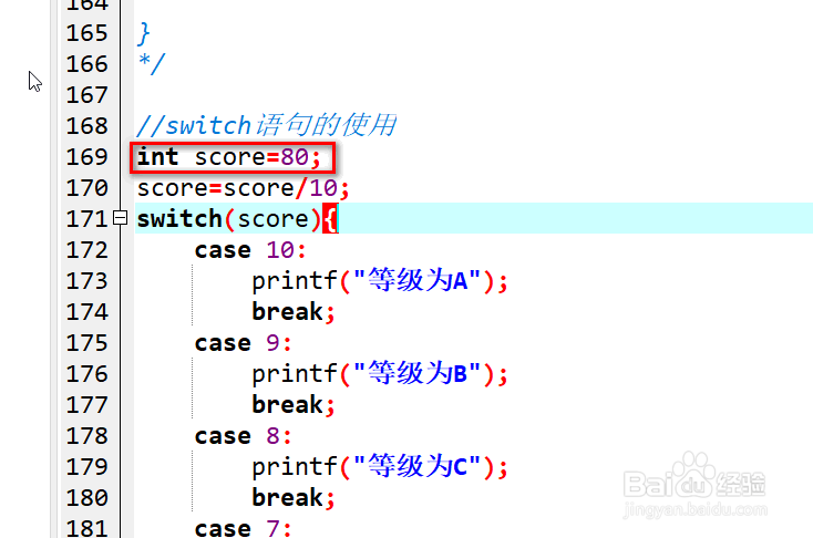 c语言switch的用法