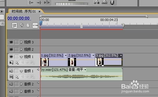 淘宝开店教程：[10]怎么做淘宝/天猫主图视频