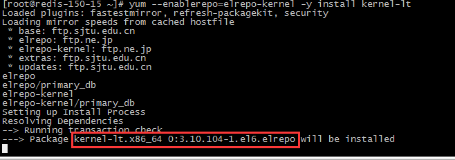 centos6.5源码升级内核方法