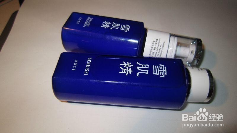 怎么辨别高丝雪肌精乳液的真假