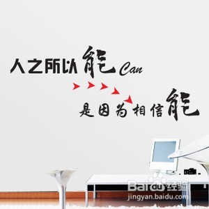 管理时间的技巧