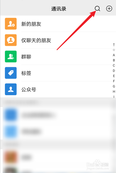 苏康码怎么变绿
