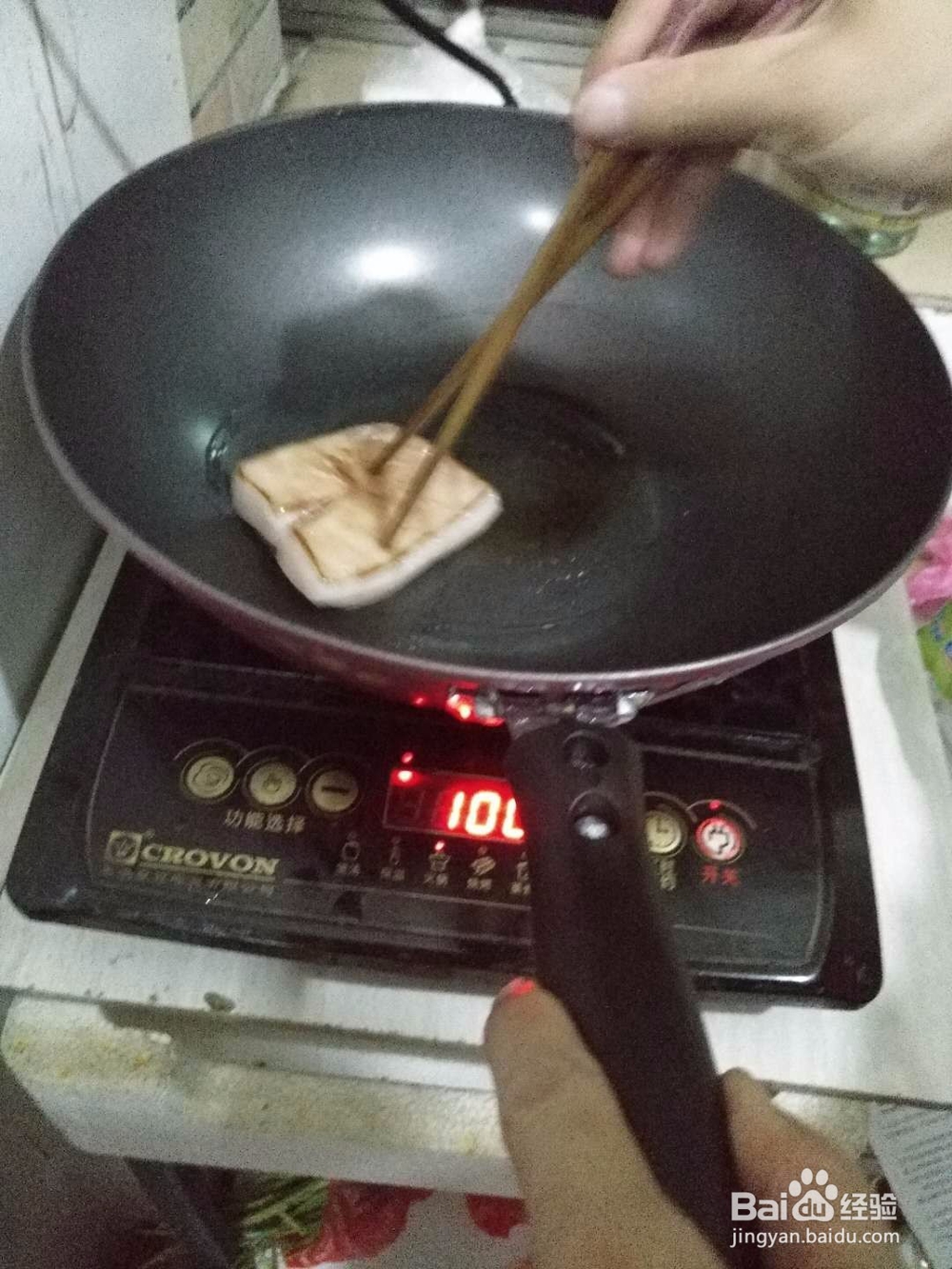 铁类锅具的使用与保养方法