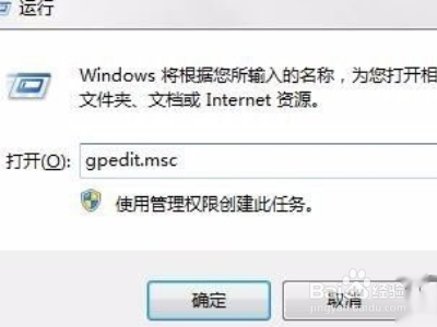 电脑新建没有word文档怎么办