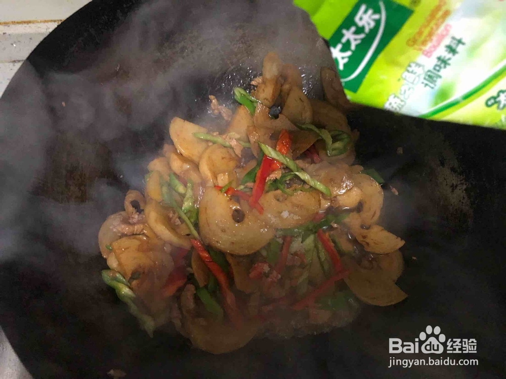 椒香面筋炒肉丝的做法