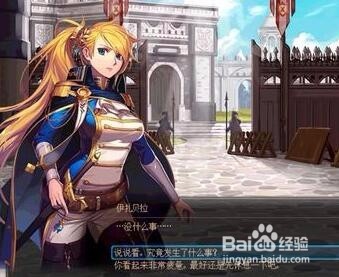 DNF幻梦次元奇遇记图文攻略
