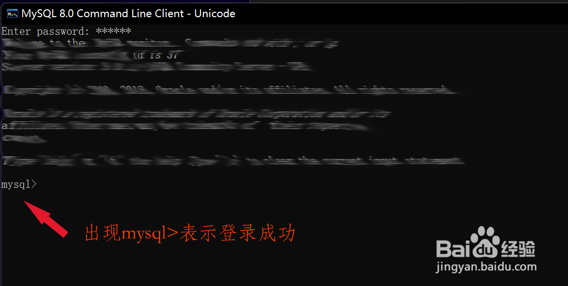NavicatPremium如何解决连接数据库时报错2059