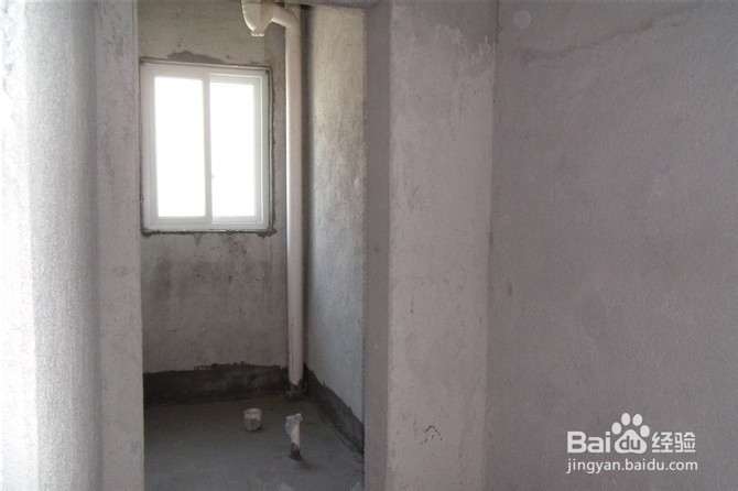 买房之面积问题