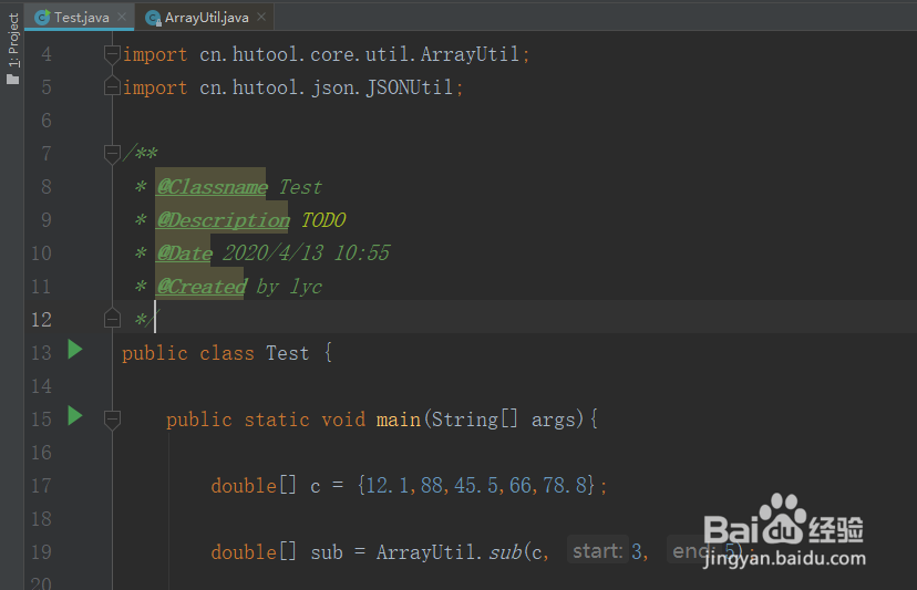 java截取double数组成为新的double类型数组
