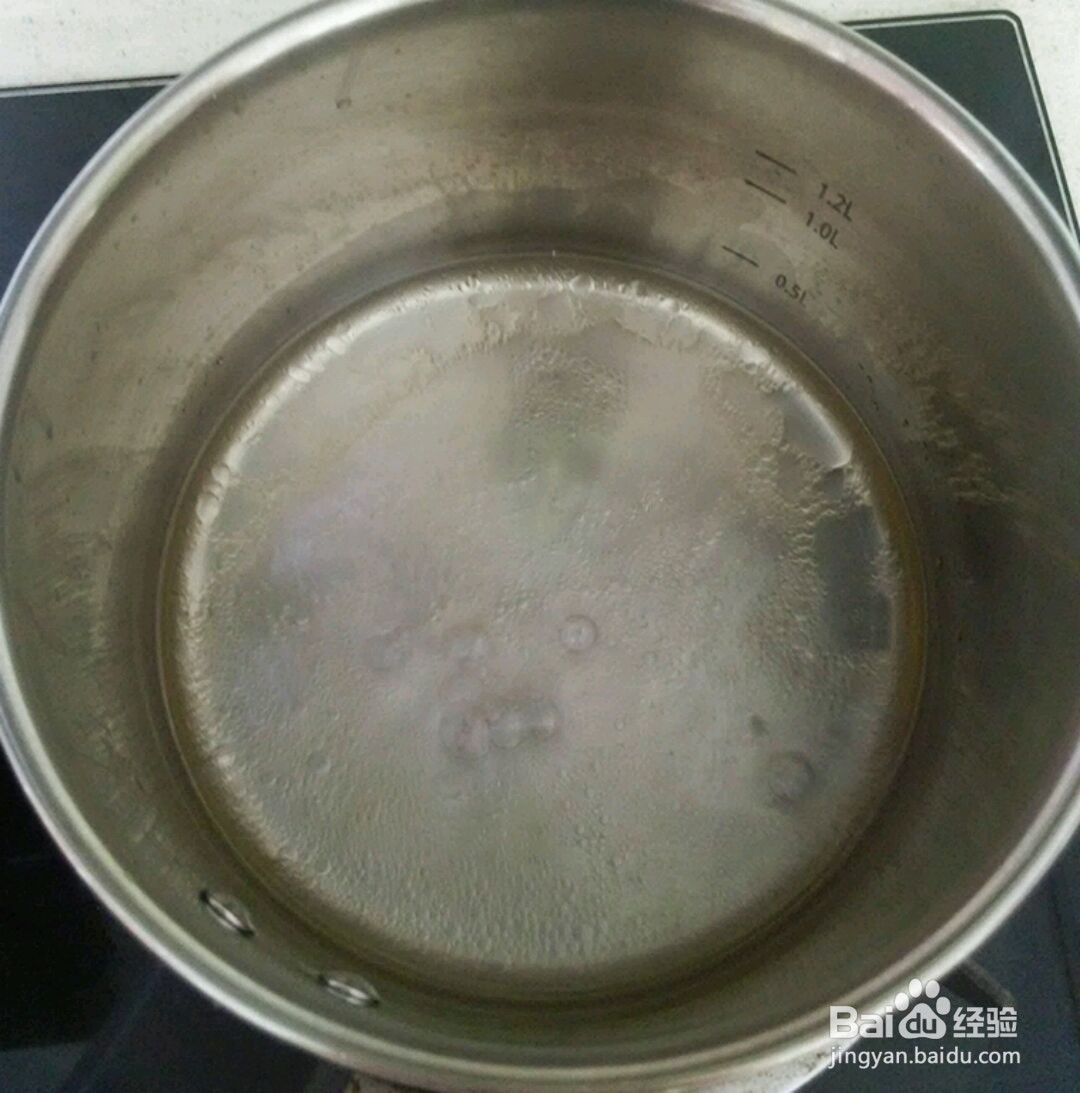 烫面戚风蛋糕的做法