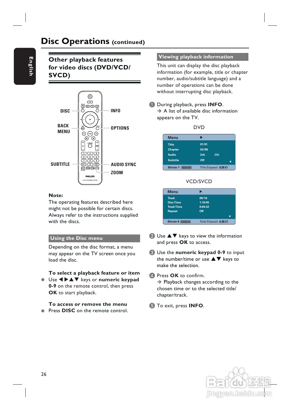 PHILIPS HTS3265 USB/卡拉OK 5.1声道家庭剧院使用说明:[2]