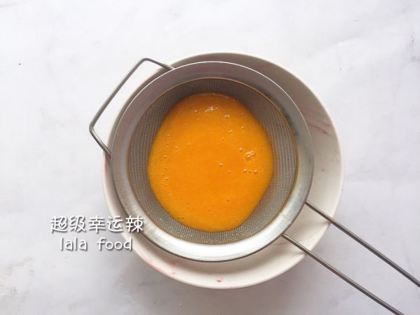 芒果椰香千层糕