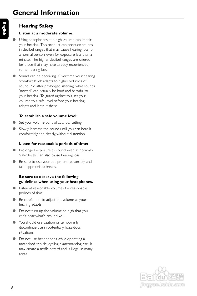 PHILIPS MCM1149音响用户手册:[1]