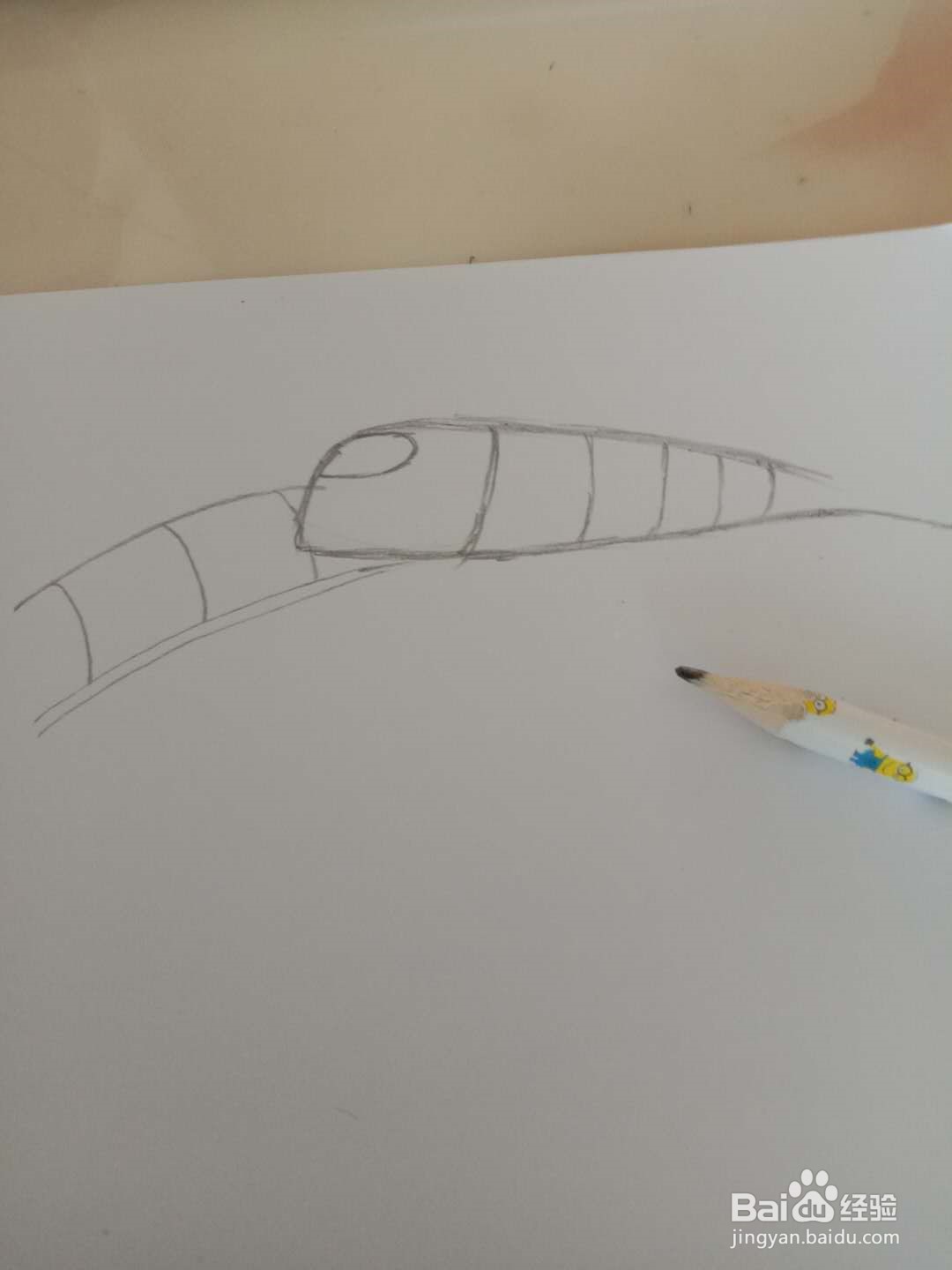 简笔画 如何画高铁