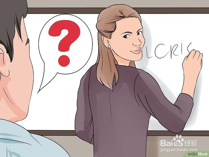 如何做一个成功的学生？