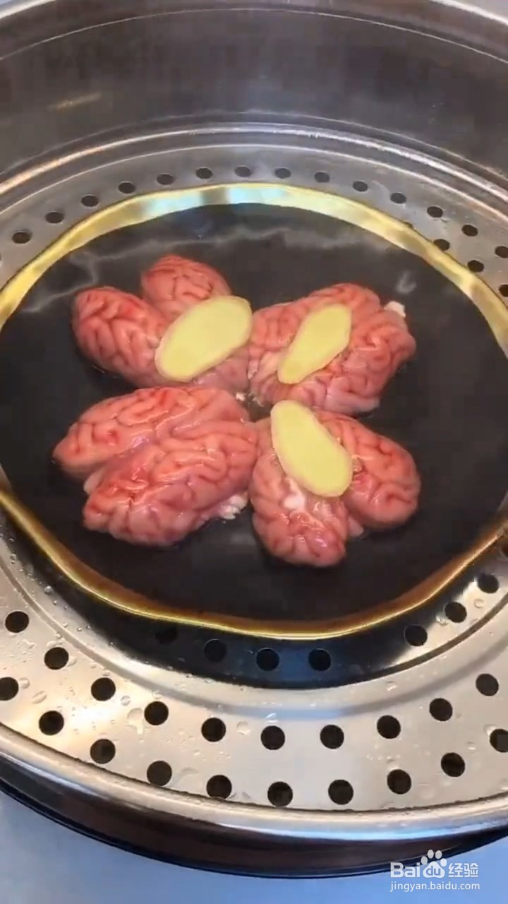 简单易学的麻辣猪脑如何制作