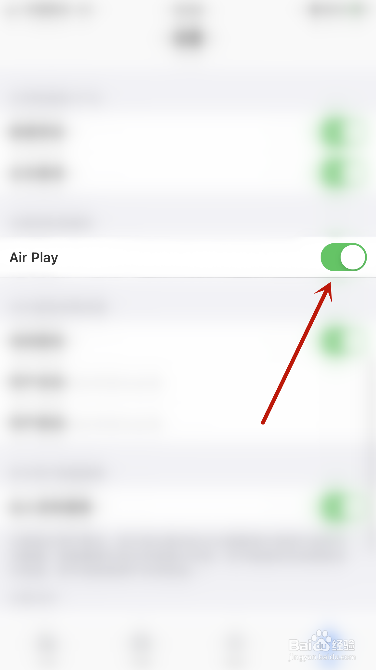 Reader Free怎么启用Air Play