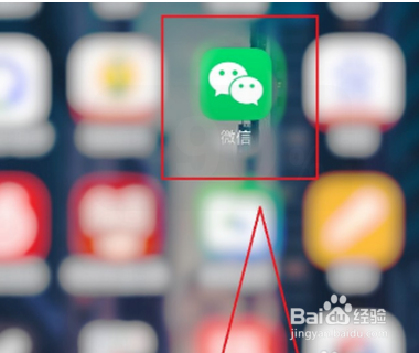 微信怎么查中国人寿保单？