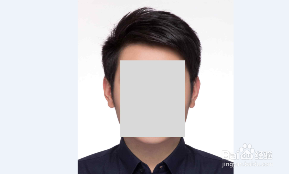 PS如何将证件照存成网页用照片？