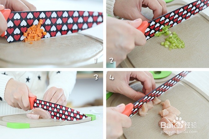 蔬菜鸡肉小方怎么做