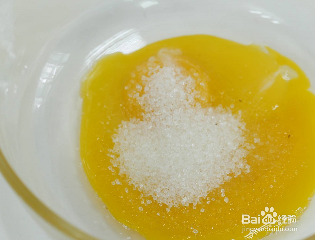 爱烘焙—草莓雪崩蛋糕做法