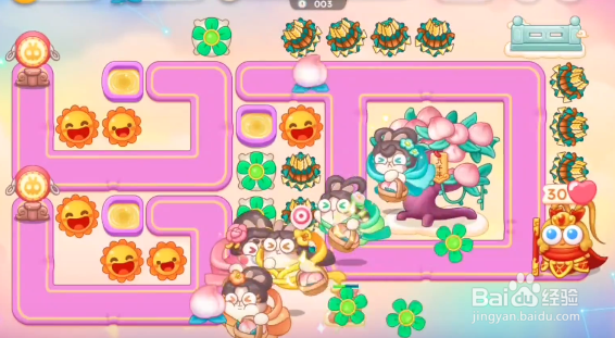 《保卫萝卜4》周赛11.2攻略