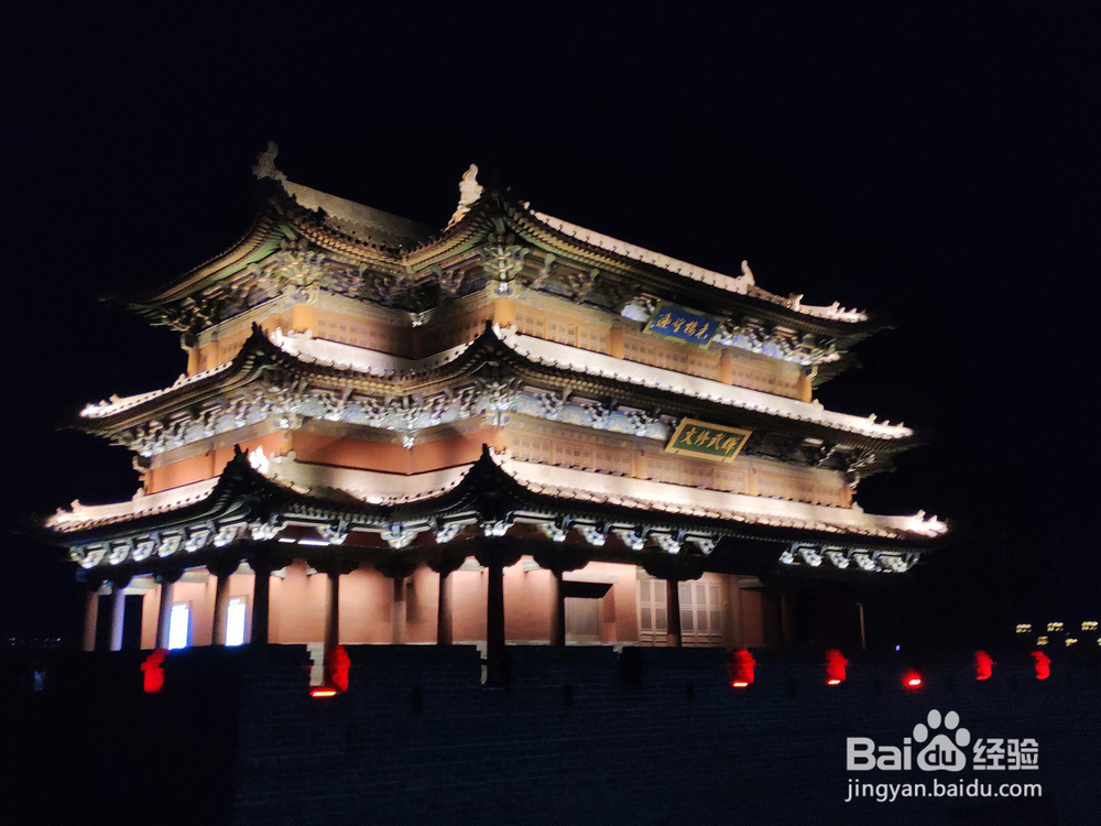 山西旅游攻略(一)行程、路线以及景点介绍