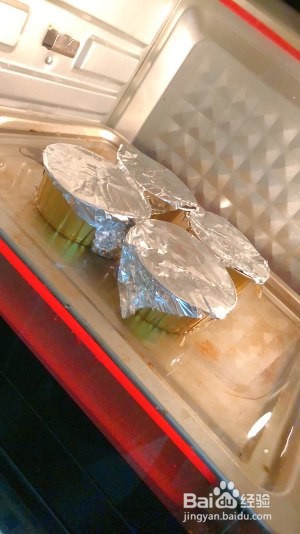 双皮奶的做法