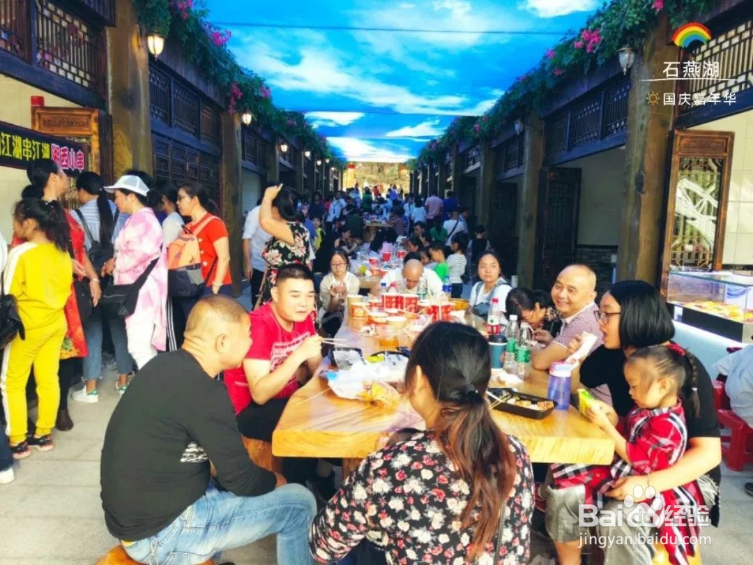 长沙国庆哪里好玩?长沙国庆去哪玩?