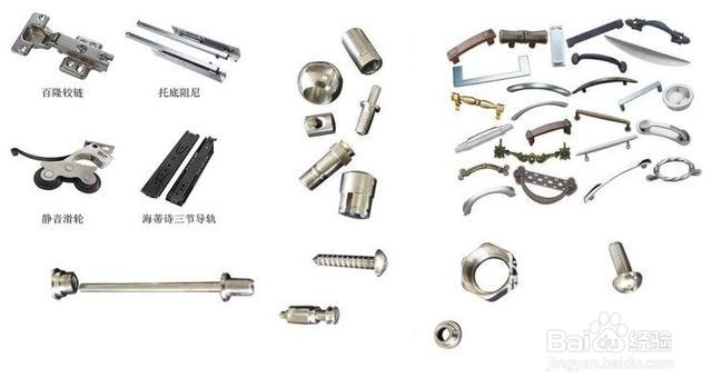 定制家具价格计算方式