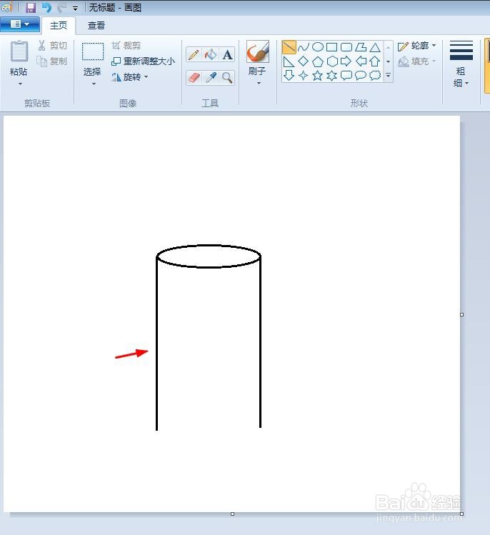 油壶怎么画简笔画