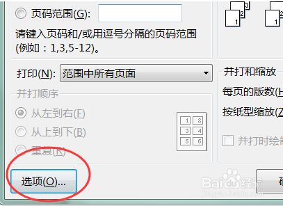 890dfb4a2f27e7ef216373b619dd3340b7f3f5ff.jpg?x-bce-process=image%2Fresize%2Cm_lfit%2Cw_500%2Climit_1%2Fformat%2Cf_jpg%2Fquality%2Cq_80
