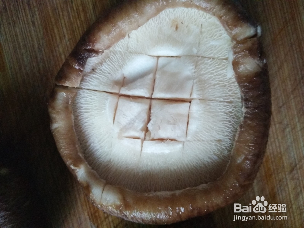 蒜蓉蒸香菇的家常做法