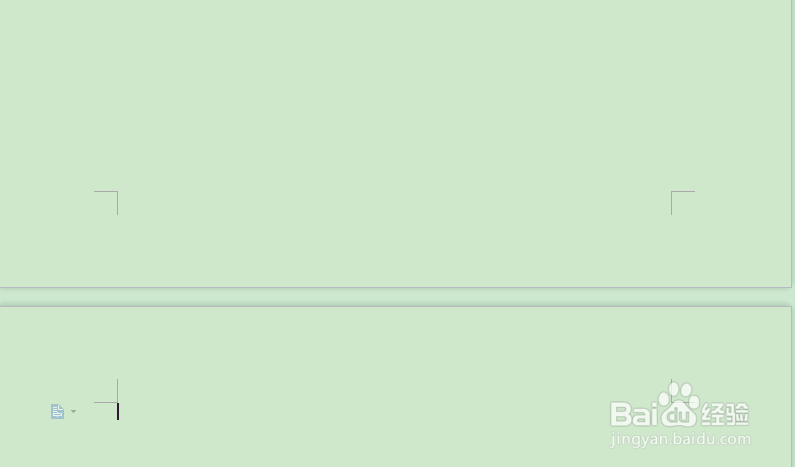 WPS文字常用快捷键