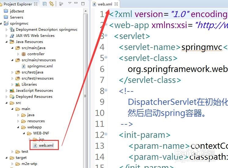 老黑讲Java之Spring核心技术SpringMVC