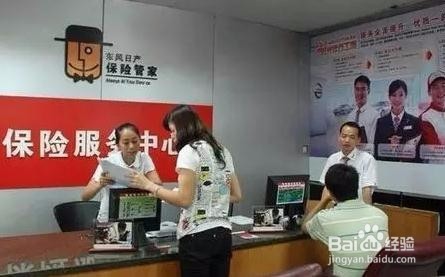 对方保险理赔不成功,我车怎么报保险