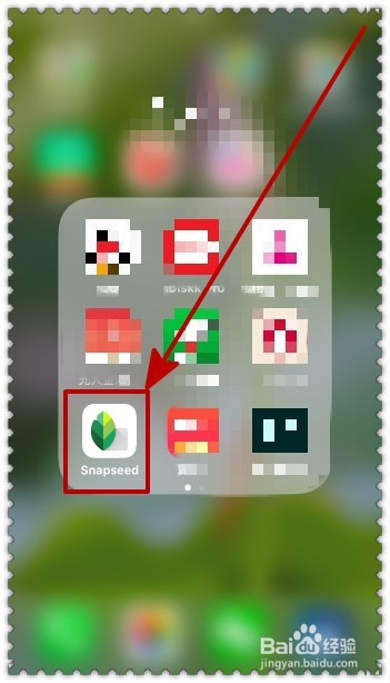 怎样通过手机的图片编辑软件合成二张照片？