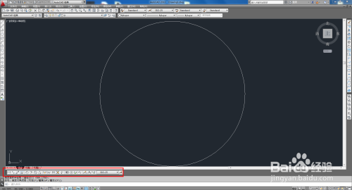 CAD半径标注教程