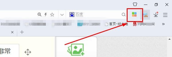 电脑怎么截图?电脑截图有哪几种?