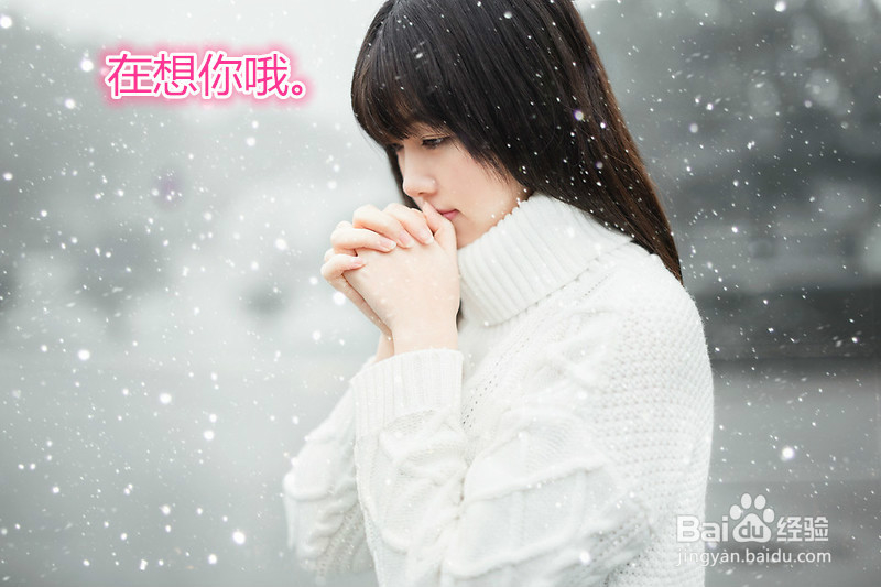 怎么追心仪的女孩